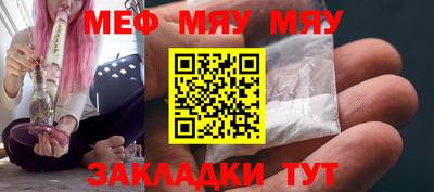 кокс Изобильный