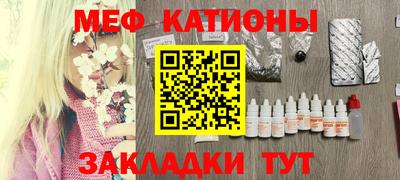 гидра Ирбит