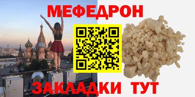 кокс Ипатово