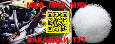 кокс Ипатово