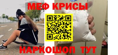 кокс Изобильный