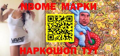 кокс Ипатово