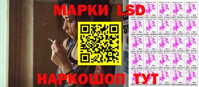 гидра Ирбит