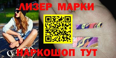 гидра Ирбит