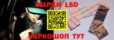 кокс Изобильный
