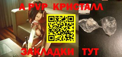 кокс Изобильный
