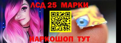 кокс Ипатово