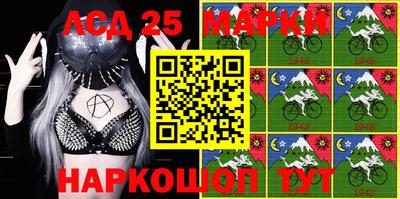 кокс Ипатово