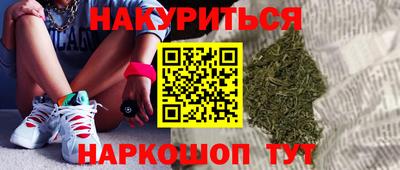 кокс Ипатово