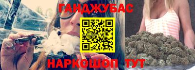 гидра Ирбит
