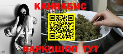 гидра Ирбит