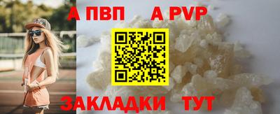 кокс Ипатово