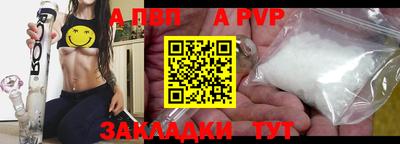 кокс Изобильный