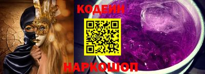 кокс Изобильный