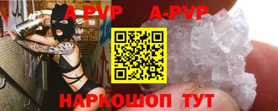 гидра Ирбит