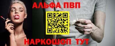 кокс Изобильный