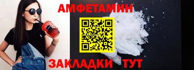 кокс Ипатово