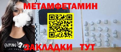 кокс Изобильный