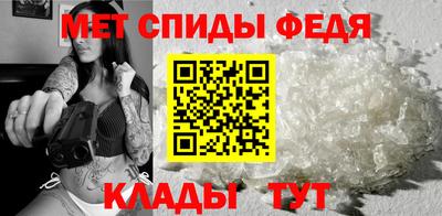 кокс Изобильный