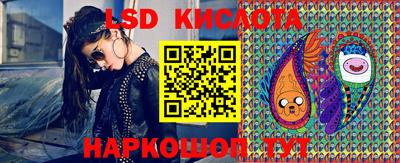 кокс Изобильный