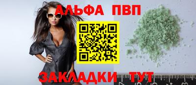 синтетический гашиш Каменск-Уральский