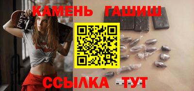 MESCALINE Заводоуковск