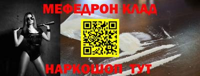 кокс Изобильный
