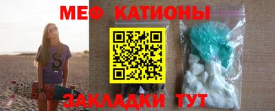 кокс Изобильный