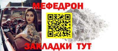 кокс Ипатово