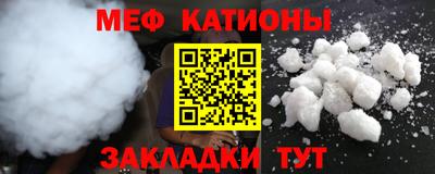 a pvp Камень-на-Оби