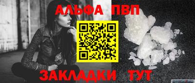 кокс Изобильный