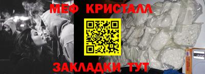 кокс Ипатово