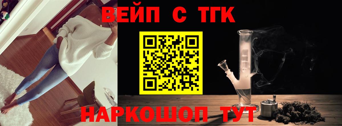 МЕФ   ГАШИШ  Ростов-на-Дону  Купить наркотики  МАРИХУАНА  Вход с VPN  МДМА  ГАШ  Cocaine 