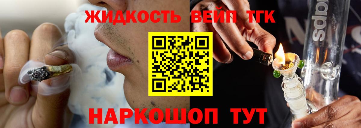 ГАШ Ростов-на-Дону